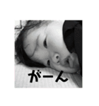 毎日ゆめちゃん（個別スタンプ：5）