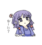 あくの3姉妹とその保護者（個別スタンプ：2）
