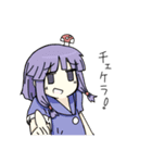 あくの3姉妹とその保護者（個別スタンプ：9）