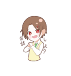 青春リセットスタンプ（個別スタンプ：2）