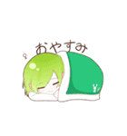 青春リセットスタンプ（個別スタンプ：18）