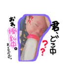 おれ、せなち（クセ強）（個別スタンプ：4）