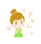 セラピーの星スタンプ☆（個別スタンプ：8）