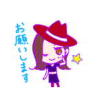 スピリチュアルの星スタンプ☆（個別スタンプ：1）