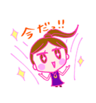 スピリチュアルの星スタンプ☆（個別スタンプ：5）