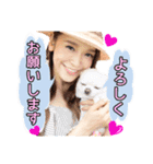 ソエスタ第2弾！！！（個別スタンプ：10）