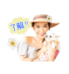 ソエスタ第2弾！！！（個別スタンプ：11）