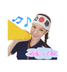ソエスタ第2弾！！！（個別スタンプ：12）