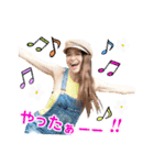 ソエスタ第2弾！！！（個別スタンプ：15）