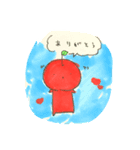 りんご人間  思春期こころのさけび編（個別スタンプ：4）