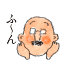 かわいいオジさん（個別スタンプ：5）