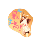 ちちゃんだよ！（個別スタンプ：13）