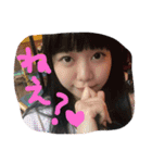 ちちゃんだよ！（個別スタンプ：15）