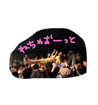 ちちゃんだよ！（個別スタンプ：18）