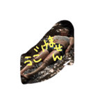 ちちゃんだよ！（個別スタンプ：23）