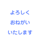 文字スタンプa（個別スタンプ：2）