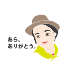 オバさんで会話（個別スタンプ：1）