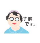 オバさんで会話（個別スタンプ：5）