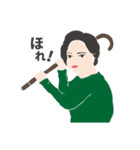 オバさんで会話（個別スタンプ：6）