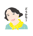 オバさんで会話（個別スタンプ：7）