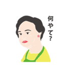 オバさんで会話（個別スタンプ：8）