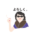オバさんで会話（個別スタンプ：10）