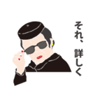 オバさんで会話（個別スタンプ：11）