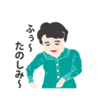 オバさんで会話（個別スタンプ：13）