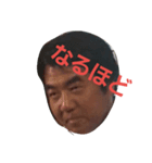 しんかな（個別スタンプ：4）