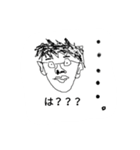 気まぐれヨシひと君（個別スタンプ：1）