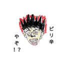 気まぐれヨシひと君（個別スタンプ：2）