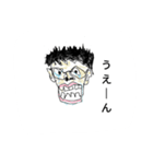 気まぐれヨシひと君（個別スタンプ：6）