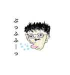 気まぐれヨシひと君（個別スタンプ：7）