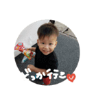 いっさ だよ（個別スタンプ：6）