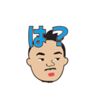 創心ゼミ代表スタンプ（個別スタンプ：3）