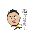 創心ゼミ代表スタンプ（個別スタンプ：7）