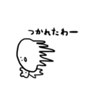 くらげさんっぽいやつ（個別スタンプ：10）