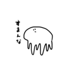 くらげさんっぽいやつ（個別スタンプ：16）