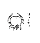 くらげさんっぽいやつ（個別スタンプ：18）