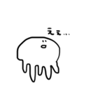 くらげさんっぽいやつ（個別スタンプ：26）