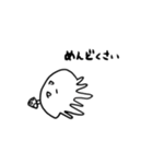 くらげさんっぽいやつ（個別スタンプ：30）