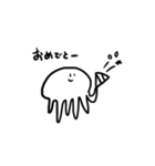 くらげさんっぽいやつ（個別スタンプ：34）