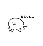 くらげさんっぽいやつ（個別スタンプ：36）