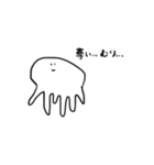 くらげさんっぽいやつ（個別スタンプ：37）
