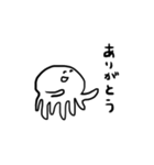 くらげさんっぽいやつ（個別スタンプ：39）