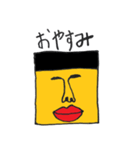 モアイ男カラー（個別スタンプ：5）