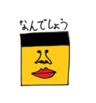 モアイ男カラー（個別スタンプ：13）