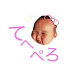 BEAT2（個別スタンプ：1）