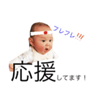 BEAT2（個別スタンプ：2）