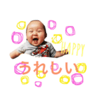 BEAT2（個別スタンプ：5）